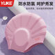 Yuke swimming cap for women with long hair, oversized waterproof silicone cap with large head circumference, men's ear protection swimming cap, cloud white oversized silicone cap is more suitable for long hair, free ear plugs and nose clip