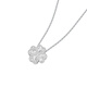 Beijing Gold Trading Center Co., Ltd. platinum necklace pt950 crushed ice four-leaf clover pendant platinum necklace birthday Mid-Autumn Festival gift for girlfriend and wife shining lucky four-leaf clover necklace about 6.2g