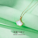 DL 1998 Fat Donglai same style 18K gold small skirt pendant apricot leaf necklace for women gold rose gold white mother-of-pearl au750 clavicle (customized) 18K small skirt single pendant (+ silver chain)