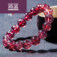 Pei Meng Red Gold Strawberry Crystal Bracelet Super Seven Flower Crystal Women's Shining Diamond Blue Moonlight Tanzanite Strawberry Crystal Bracelet 16mm