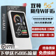 Deqian portable wifi6 5Ghz dual-band nationwide 2025 new 10000 mAh power bank two-in-one wireless traffic mobile telecom Unicom home portable router Imperial version AI smart e-sports chip-5Ghz full network 0 monthly rent package one charge per month without routine
