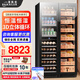 Baikelen Cigar Cabinet Double Door Constant Temperature and Humidity Tobacco and Wine Cabinet Tea Cabinet Beverage Cabinet Refrigerator Air-cooled Frost-free Household Commercial Large Capacity Zero Embedded Spanish Cedar Wood WIFI Ammonia Removal 1.9 Meters | Three Temperature Zones | Red Wine + Ice Bar + Cigar | Thin Section