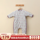 Liangliang Fans Exclusive Autumn and Winter Infant and Toddler Split Leg Sleeping Bag Thick Cotton Outerwear Same Style for Men and Women Smiling Bear Powder-200G-80 Size Recommended Height 80-90CM