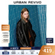 UR2025 Autumn New Women's Amber Streamer Style Casual Leather Lapel Loose Jacket UYL150087 Dark Brown S