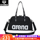 Arena swimming bag cross-body portable swimming bag professional waterproof multi-compartment storage for men and women portable large capacity portable black (BLK)