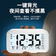 Xiaomi Ecological Chain Same Alarm Clock for Students 2025 New Smart Electronic Clock Desktop Bedside Electronic Alarm Clock White Voice Broadcast LCD Large Screen Battery Model