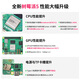 亚博智能树莓派5代 Raspberry Pi 5开发板AI入门套件PCIe编程4B主板python PCIe M.2 SSD套餐 Pi5/16GB