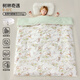 European Pregnancy Baby Quilt Autumn and Winter Silk Quilt Baby Special Pure Cotton Quilt for Boys and Girls Kindergarten Removable and Washable Newborn Adventures in the Forest丨Mulberry Silk-Thickened Liner/Recommended Temperature 0-15 C 150x120cm