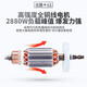 Mélangeur en béton de tige de vibration portable XMSJ vibrant 220V Site de construction de tige de vibration Petit type de plug-in 3880W + (35 mètres de type 3 mètres)