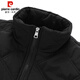 Pierre Cardin cotton-padded jacket for men in autumn and winter, thickened velvet and warm cotton jacket, loose casual cold-proof clothing, cotton-padded jacket for men, black 2XL