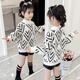 Jingkodi Japanese winter girls sweater 2025 new autumn and winter clothing, fashionable children's clothing, big children's winter plus off-white 110 cm