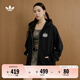 Adidas 2025 New Knitted Sports Hooded Jacket Jacket for Men and Women Autumn Adidas Clover Black L