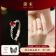 Demi Mofei Ruby Ring Colorful Girl Classic Versatile S925 Silver Open Ring as a Gift for Girlfriend