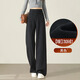 Faberza brand herringbone wool wide-leg pants for women in autumn and winter high-waisted loose gray suit plus velvet straight pants oatmeal color plus velvet 2XL 126-135Jin Jin is equal to 0.5 kg