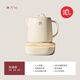 Dongfangqin Ceramic Food Pot Home Multi-functional Office Stew-in-One Health Pot Tea Maker Flower Teapot Thermostatic Pot Kettle Pure Ceramic Food Pot Standard 1L