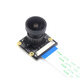 Waveshare Wei Xue Raspberry Pi 5/NVIDIA Jetson Nano IMX477 camera module 12.3 million pixels 160 field of view IMX477-160 12.3MP Camera IMX477-160 12.3MP Camera