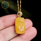 Manla Jade Pei Domineering Pixiu Natural Beeswax Pendant Pixiu Pendant Baltic Amber Silver Inlaid Jade Pendant Silver Inlaid Beeswax Free 925 Silver Chain