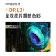 AOC超短焦投影仪 C1mini家用卧室客厅智能超高清家庭影院便携手机投屏ai语音智慧投墙办公会议教学网课投影机
