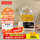 Lock & Lock all-glass health kettle electric kettle split boiling teapot small flower teapot constant temperature heating insulation mini teapot 1L