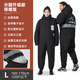 Linwa winter riding one-piece suit men's motorcycle riding suit electric windshield quilt warm plus velvet thickened windbreaker battery regular thickened version with zipper on the back black L one-piece version