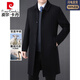 Pierre Cardin Double-sided Cashmere Coat Men's Woolen Windbreaker Long Middle-aged and Elderly Dad Casual Plus Size Jacket Black/Goose Down Liner 6XL 205 Recommended 220-240Jin Jin is equal to 0.5 kg