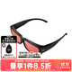 DAIWA's new DN-8021CS polarized sunglasses, fishing glasses, fashionable sunglasses, 23 types of outer polarizers, red