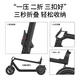 INMOTION Honor's personal selection of electric scooter, 35km range, aviation-grade frame, foldable electric scooter, transportation tool, portable for adults and students, can be placed in the trunk, white