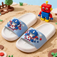 Transformers children's slippers, summer style, non-slip, soft-soled sandals for medium and large children, baby boys, white and blue, size 170