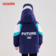 YaYa Children's Down Jacket Mid-Length Warm Jacket Navy Blue 110