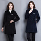 Bank hotel front desk reception property sales department jewelry store professional attire woolen coat work clothes jacket for women winter high quality coat with white men's long-sleeved shirt M