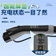Jinyuzi Lynk & Co 10emp car charger portable charger integrated electric gun 3.5KW household 16A new energy electric vehicle charging pile fast charging without grounding national standard seven holes Lynk & Co 10EMP charging gun two-speed adjustable丨self-stop when full Display model丨5 meter cable-suitable for store home use