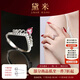 Demi gilded tourmaline ring colorful treasure crown female ring S925 silver open ring female gift for girlfriend