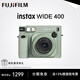 Fuji (FUJIFILM) instax instant wide400 300 one-time imaging retro camera WIDEEVO upgraded birthday gift WIDE 400 grass green (ready in stock) official standard