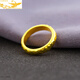 Yuntang Jewelry Old Phoenix Gold Hammer Pattern Semi-circle Ring Solid Gold Closed Ring for Men and Women Ring Couple Tail Ring Wedding and Birthday Gift No. 21 About 7.4 Grams