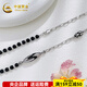 CHINA GOLD Platinum Electric Black Gold Half Beads and Dzi Beads Chain Platinum Electric Black Gold Half Beads and Dzi Beads Chain Approximately 31.03g