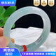 Fa Laier ice jade bracelet Myanmar genuine jade bracelet ice waxy light green floating flower high ice jade bracelet gift light green 56mm ring