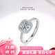 Pt950 Platinum Moissanite Diamond Ring 1 Carat Proposal Ring Square Diamond Wedding Gift for Girlfriend and Wife Valentine's Day Princess Square Package 1 Carat Diamond Ring - Light Luxury