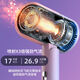 Hair dryer household foldable high-power dormitory silent blue light negative ion hair dryer pink basic folding model 800W national standard