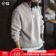 Madden workwear American half-zip stand-up collar sweater for men in autumn half-turtle collar vertical line texture versatile stretch men's sweater smoke gray (loose and oversized) L (175)