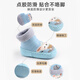 9i9 baby socks baby winter thickened terry children's indoor toddler shoes and socks non-slip socks sets 2 pairs 13 size F76