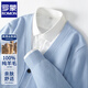 ROMON's new autumn and winter 100% wool sweater men's V-neck solid color cardigan sweater jacket loose casual versatile sweater sky blue L