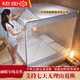 Steinmetz Class A encrypted baby mosquito net anti-fall mosquito net three-door bed sheet bedroom bracket baby sitting bed U Xizi Lanyi 200cm*150cm*170cm1.5m bed