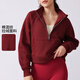 LULUUVTTOH2025 autumn and winter new half-zip yoga wear women's short stand-up collar sweatshirt loose fitness training Pilates jacket smoked red S