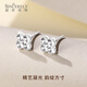 Shengshi Qiyuan Platinum Earrings PT950 Platinum Earrings Pure Platinum Earrings Earrings Flashing Four-leaf Clover Small Earrings for Your Girlfriend Four-leaf Clover Earrings 1.32g (pair)
