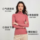Baoye 100 Pure Wool Sweater Women's Half Turtleneck Sweater Women's Slim Bottoming Shirt Autumn and Winter Fashionable Women's Knitted Sweater Inside Light Gray Slim Turtle Neck Item No. 8820 M