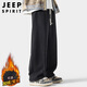 JEEP SPIRIT Jeep casual pants men's machete pants men's autumn and winter straight wide-leg sweatpants high-end trendy sports trousers