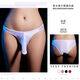 Qiaobolai Men's Thong Sexy Low Waist Double T-Underwear Men's Tight Elastic Breathable Quick-drying Briefs White One Size