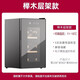The middle shopkeeper WINDELN Wendel wine cabinet household mini constant-temperature wine cabinet cigar and liquor storage refrigerator 6 wooden shelves