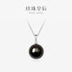 Everlasting Leaf Tahitian Black Pearl Pendant 18k Gold with Diamonds 10-11mm