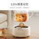 Small health pot 1.5L all-glass flower teapot 0 glue 0 metal constant temperature tea boiler office hot milk artifact insulation kettle household kettle electric kettle